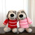 Valentine Puppy | Red | Melange Collection