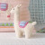 Crochet Llama | Melange Collection