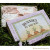 Tu Tu Quilt | Bunnies by the Bay 