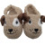 Dog Slippers | Yikes Twins