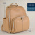  Itzy Mini Plus Diaper Bag - Chai | Itzy Ritzy