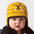 Hockey Beanie Hat for Babies, Toddlers & Kids | Bunnies by the Bay
