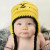 Hockey Beanie Hat for Babies, Toddlers & Kids | Bunnies by the Bay