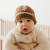 Football Beanie Hat | Huggalugs
