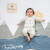 I Will Move Mountains - Milestone Blanket | Lulujo