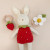  Cotton Crochet Rattle Teether Flower, White | The Blueberry Hill