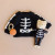 Sweet Wink Skeleton Bear Plush Toy | The Blueberry Hill