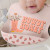 JuJuBe Silicone Bib - Silicone Bib