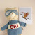 The Blueberry Hill | Benjamin Bear Ski Plush Toy