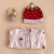 Strawberry Hat, Red/Cream | The Blueberry Hill