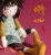 Moulin Roty | Iris The Rosalies - Doll
