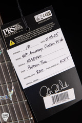 Paul Reed Smith 40th Anniversary Custom 24 Limited Edition - Tiger Eye #398460