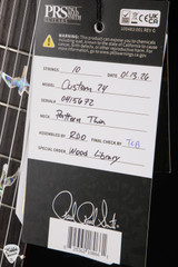 specs for PRS guitar