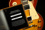 Gibson Custom Shop PSL '58 Les Paul Standard Reissue Gloss Abilene Sunset Burst 8.4 #83175