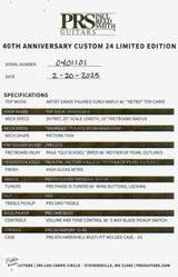 Paul Reed Smith 40th Anniversary Custom 24 Limited Edition electric guitar in Tiger Eye