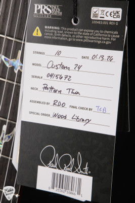 specs for PRS guitar