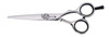 Stainless Steel Shear With Zebra Print Accent 