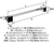 Blackrock Contemporary 18'' Towel Bar BH36003