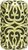 Urban Metro Via Veneto Knob, Burnish Brass Plate 101861/BB