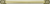 Urban Metro Via Veneto 12'' cc Appliance Pull, Burnish Brass Plate 101872/BB