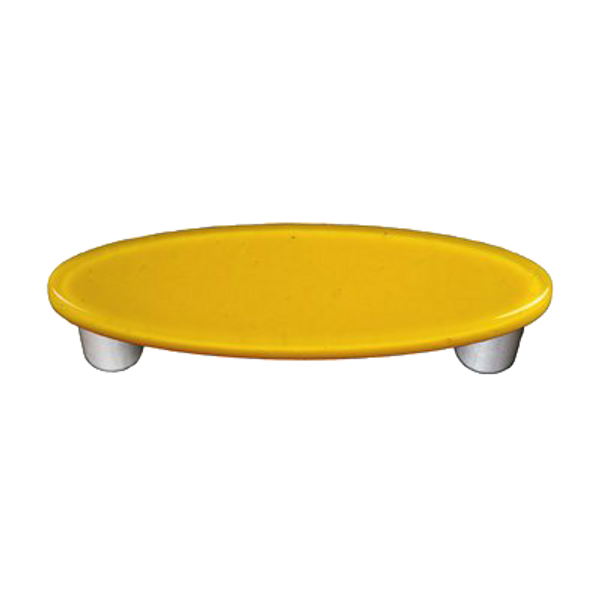 Sunflower Yellow Oval Pull
