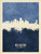 New Orleans Louisiana Skyline Cityscape Poster Art Print