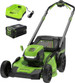 Greenworks - 80-Volt 21-Inch Self-Propelled Lawn Mower