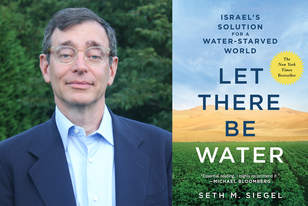 Author Speaker Spotlight: Seth M. Siegel & Let There Be Water