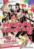 Mikagura School Suite Vol. 1: The Manga Companion Cover