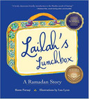 Lailah's Lunchbox: A Ramadan Story Cover