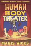 Human Body Theater: A Non-Fiction Revue - Cover