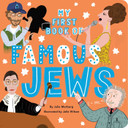 My First Book of Famous Jews - Cover