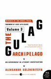 The Gulag Archipelago, 1918-1956 Vols. 2 & 3: An Experiment in Literary Investigation Cover