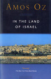 In the Land of Israel Cover