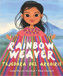 Rainbow Weaver/Tejedora del Arcoiris Cover