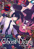 Ghost Diary, Volume 1 ( Ghost Diary #1 ) Cover