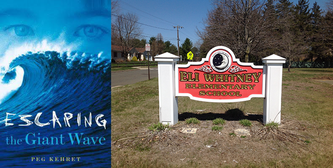 This School's One Book Program Is Making Waves