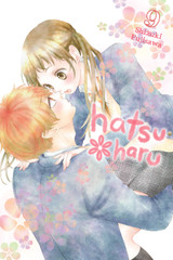 Hatsu*Haru, Vol. 7 - Paperback | BookPal