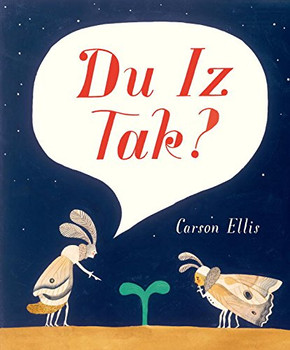 Du Iz Tak? Cover