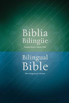 Biblia bilingue RVR1960 / NKJV (Spanish Edition) Cover Biblia bilingue RVR1960 / NKJV (Spanish Edition) Cover