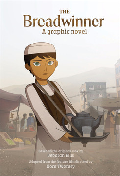 The Breadwinner: A Graphic Novel Cover