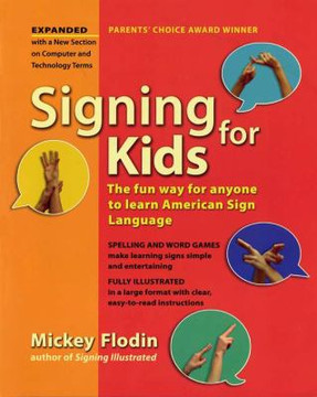 Signing for Kids, Revised Cover