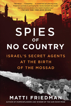 Spies of No Country: Israel's Secret Agents at the Birth of the Mossad Cover