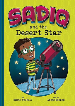 Sadiq and the Desert Star (Sadiq)