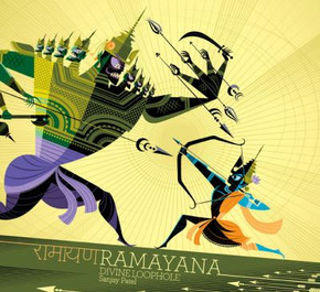 Ramayana: Divine Loophole Cover