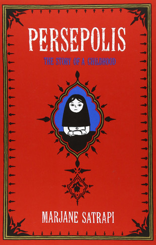 Persepolis: The Story of a Childhood Cover