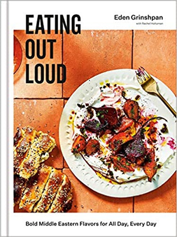 Eating Out Loud: Bold Middle Eastern Flavors for All Day, Every Day: A Cookbook Cover