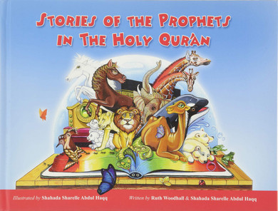 Stories of the Prophets in the Holy Quran - Cover