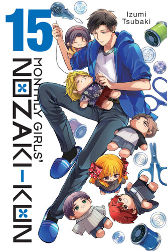 Monthly Girls' Nozaki-kun, Vol. 15 (Monthly Girls' Nozaki-kun #15) book cover by Izumi Tsubaki