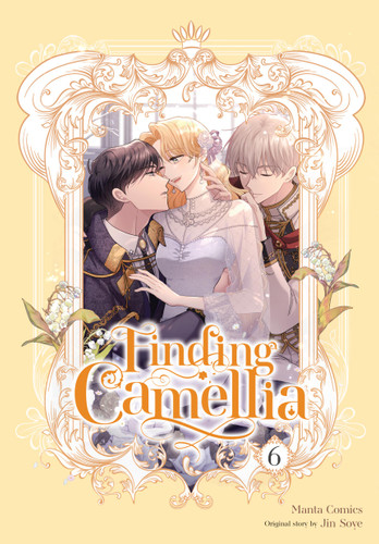 Finding Camellia, Vol. 6 (Finding Camellia #6) book cover by 